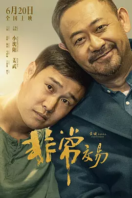亚洲三级a