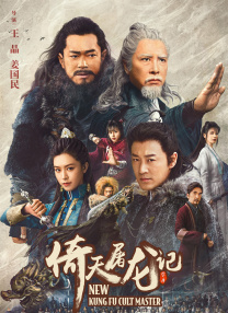 亚洲国产精久久久久久久